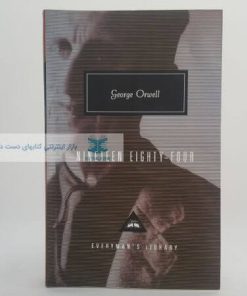 NINETEEN EIGHTY FOUR