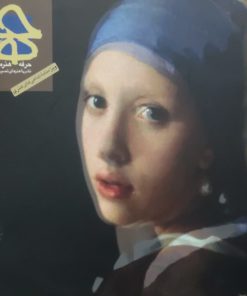 حرفه هنرمند (41)
