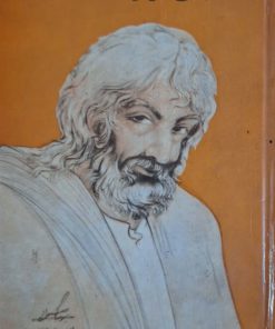 100 رباعی مولوی