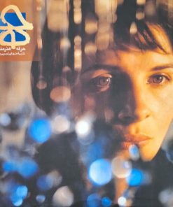 حرفه هنرمند (47)